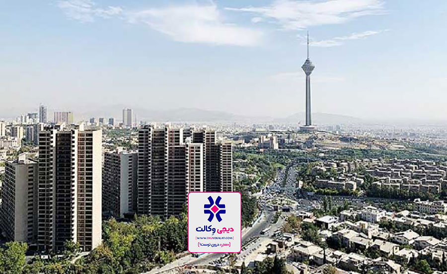 وکیل غرب تهران