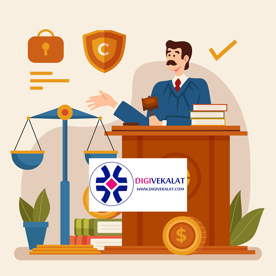 دادخواست دیوان عدالت اداری غرب تهران