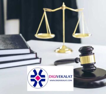 وکیل گرمدره کرج