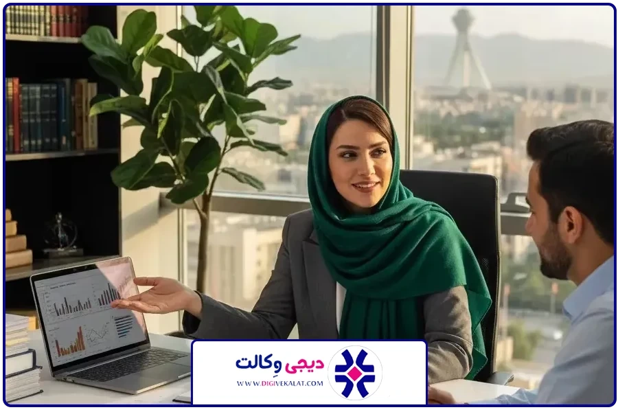 تعرفه های معمول | هزینه وکیل مالیاتی غرب تهران