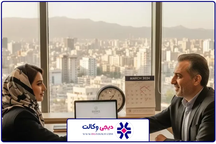 انتخاب مناسب | هزینه وکیل مالیاتی غرب تهران