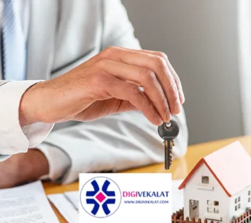 هزینه وکیل دعاوی ملکی | تصویر شاخص