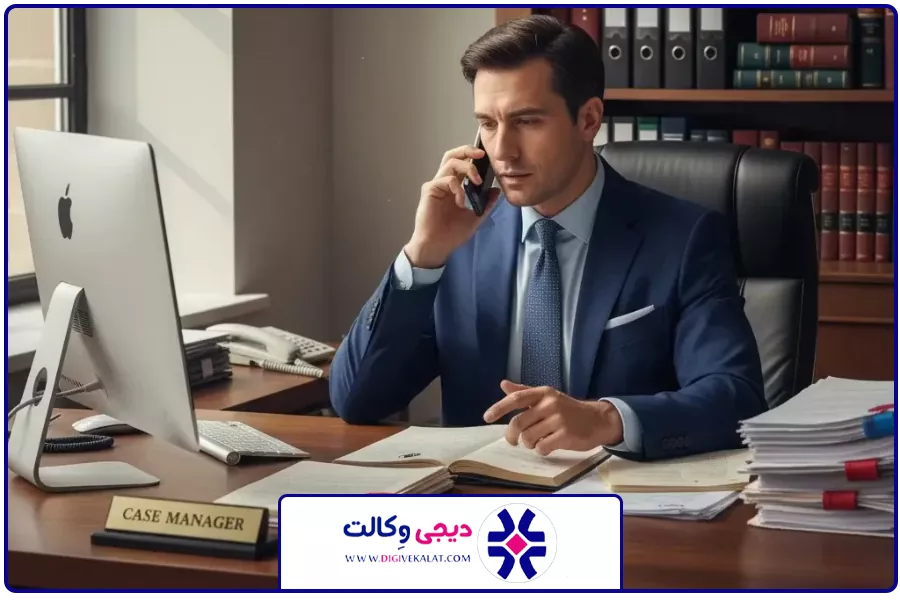 مسولیت پیگیری و بند پایانی | هزینه وکیل حضانت فرزند