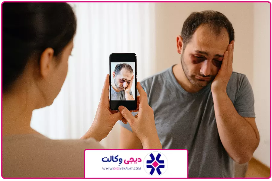 عکس و فیلم | مجازات ضرب و جرح عمدی