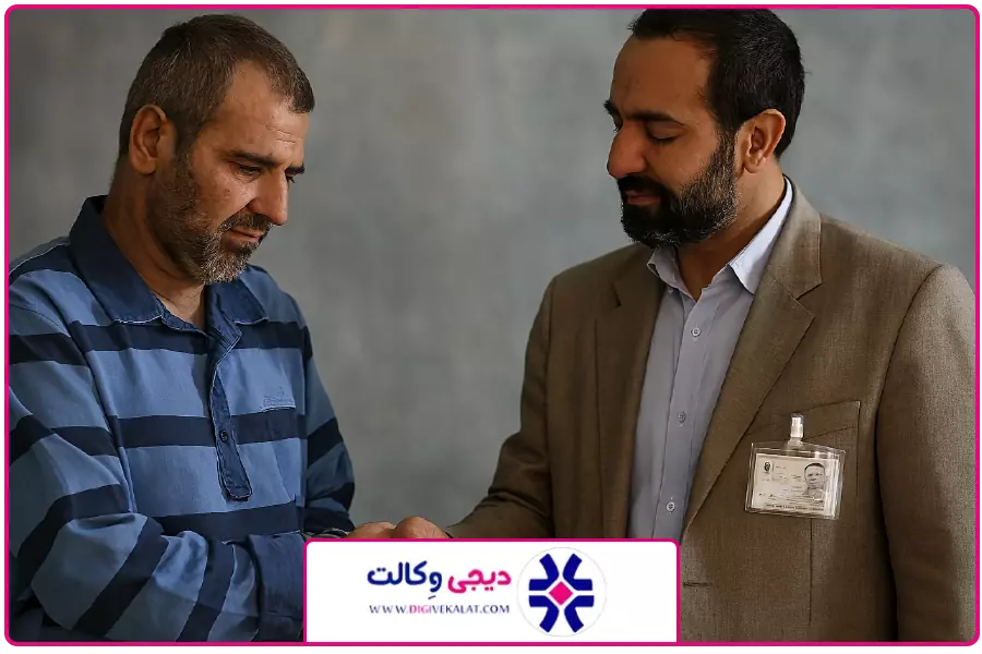 گذشت شاکی | مجازات ضرب و جرح عمدی