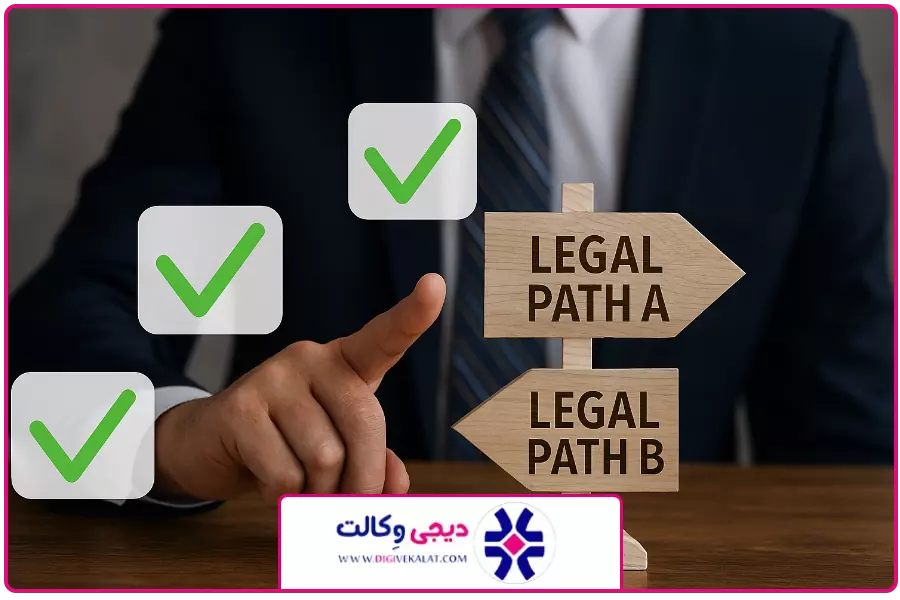 نکات مهم | مجازات ضرب و جرح عمدی