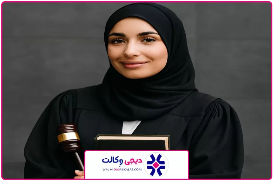 وکیل حرفه ای | مجازات ضرب و جرح عمدی