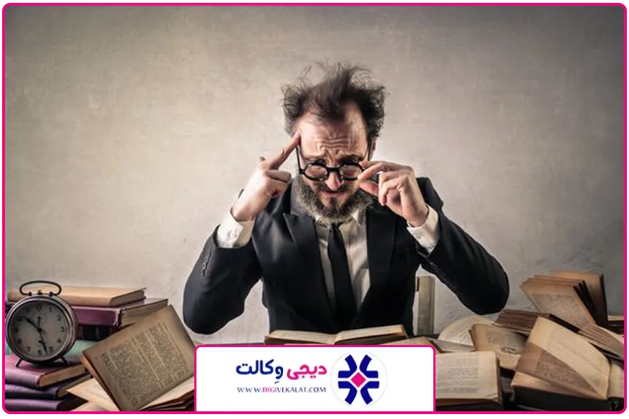 قوانین | وکیل موقوفه