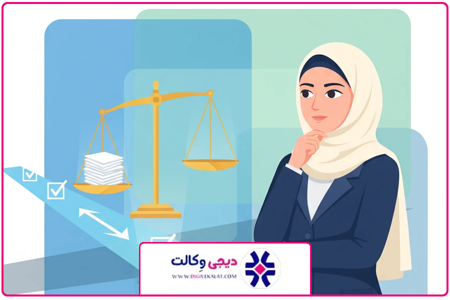 بند آخر | وکیل نشر اکاذیب غرب تهران