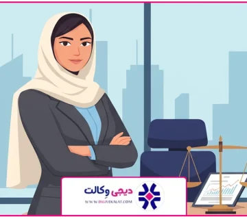تصویر شاخص | وکیل نشر اکاذیب غرب تهران