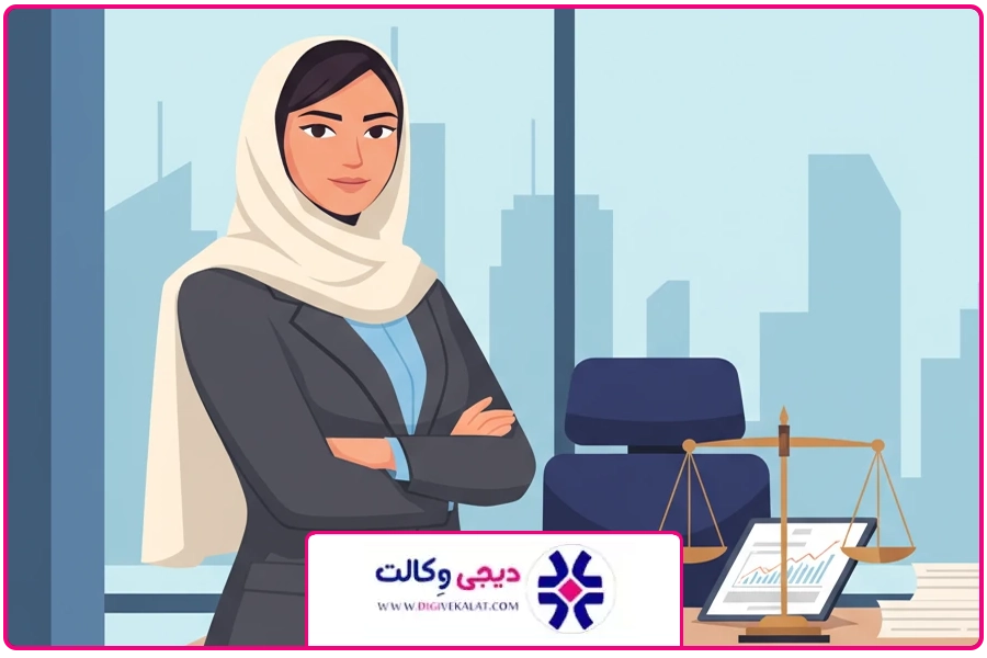 تصویر شاخص | وکیل نشر اکاذیب غرب تهران