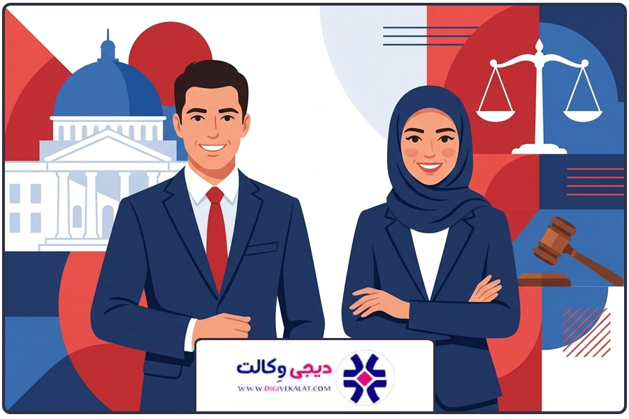 قوانین مقررات مرتبط | وکیل قتل غیرعمد