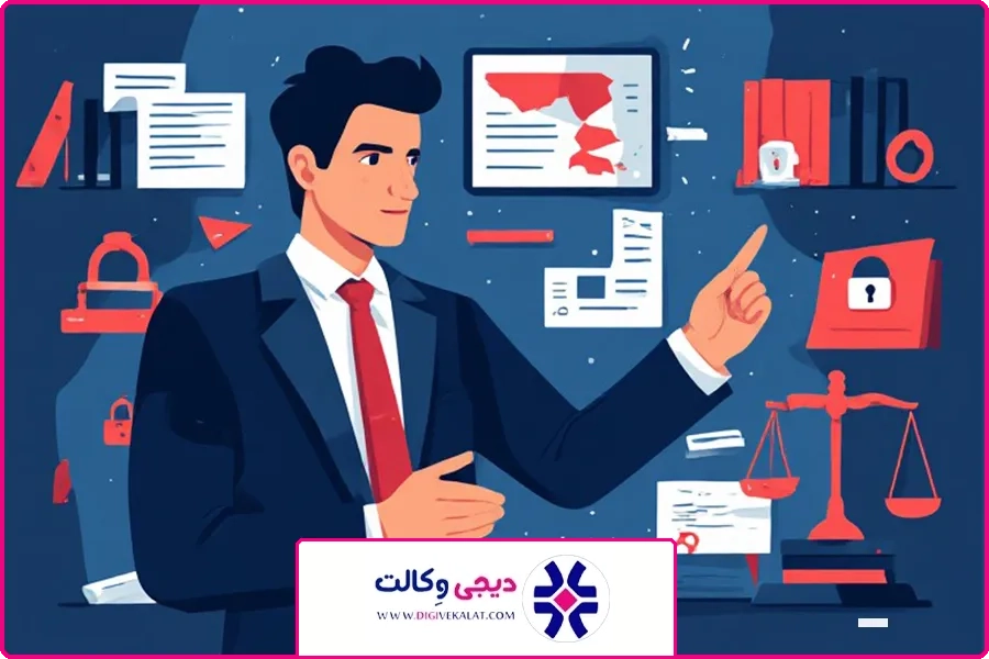 وکیل کلاهبرداری اینترنتی | مجازات کلاهبرداری اینترنتی در قانون ایران