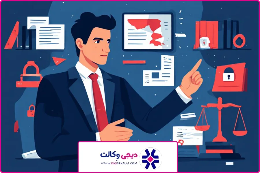 وکیل کلاهبرداری اینترنتی | مجازات کلاهبرداری اینترنتی در قانون ایران
