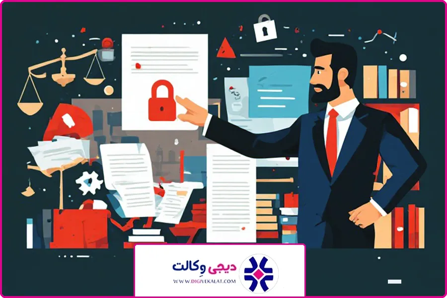 نحوه شکایت از کلاهبرداری اینترنتی