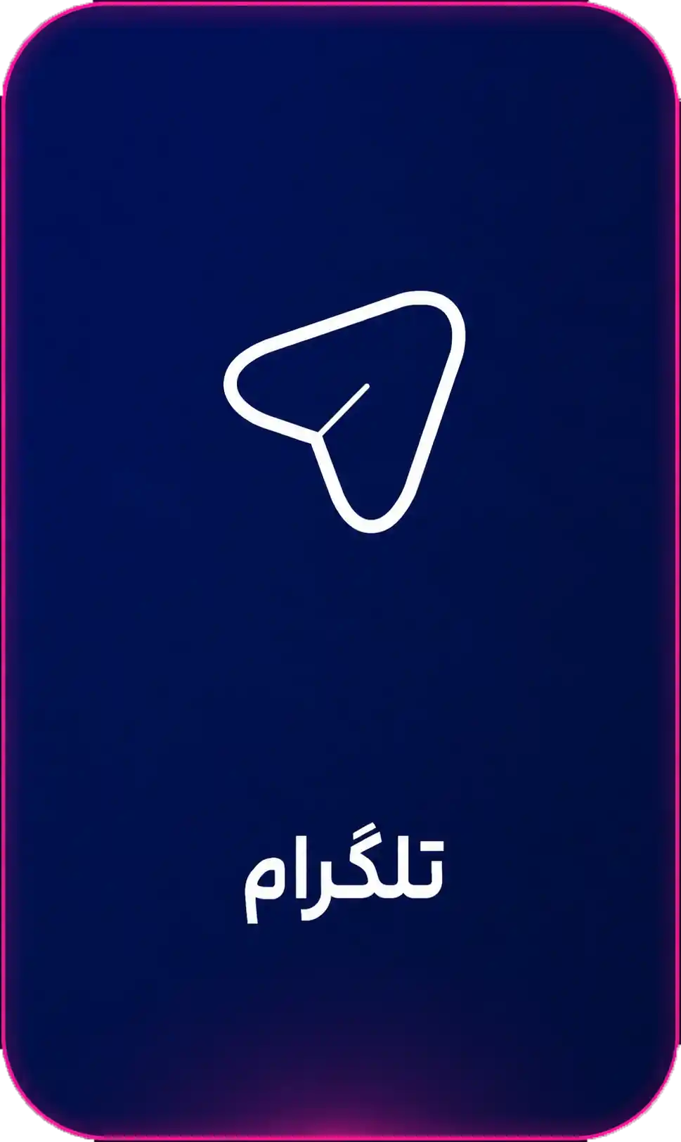 وکیل غرب تهران | دیجی وکالت |