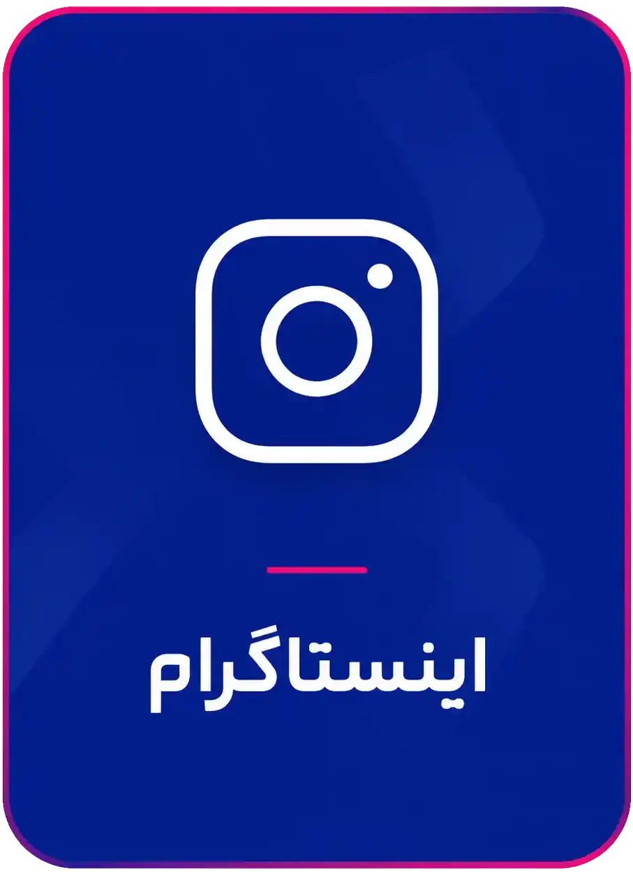 وکیل غرب تهران | دیجی وکالت |