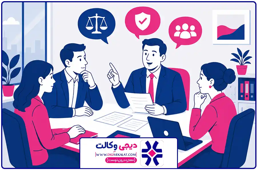وکیل شرکت صنعتی | پیگیری اختلافات و دعاوی شرکت